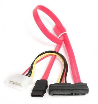 Druga oprema za računare i laptopove: SATA kabl set za hard disk/SSD sa napajanjem - Komplet obuhvata: - — 1