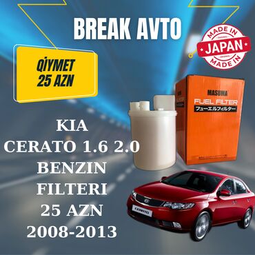 benzin filteri: Kia CERATO, 1.6 l, Benzin, 2010 il, Orijinal, Yaponiya