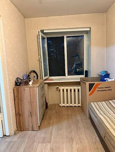 Продажа квартир: 2 комнаты, 42 м², 4 этаж — 4