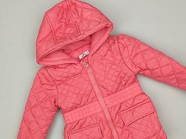 pull and bear sweter w paski: Kurtka, Pepco, 9-12 miesięcy, stan - Bardzo dobry — 1