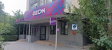 Кыймылсыз мүлк: 3 бөлмө, 86 м², Ортоңку Джал Элитка, 2 кабат, Евро оңдоо — 4