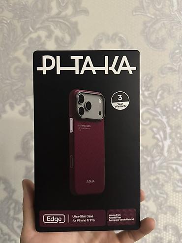 кант тсп: Чехол PITAKA x Harvard для iPhone 17/18 Pro Покупали за 5500, носили — 3