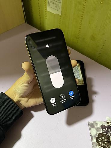 16 pro maks: IPhone 16 Pro Max, Б/у, 256 ГБ, Natural Titanium, Чехол, 89 % — 2