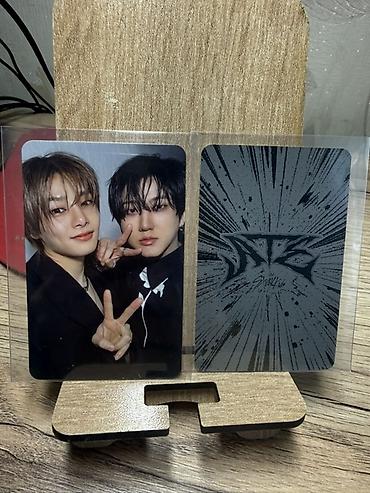 Искусство и коллекционирование: 🍂─── 𝘼$𝘼 𝙆-𝙎𝙃𝙊𝙋 ───🍂 📦 РАСПРОДАЖА K-POP • Группы: Stray Kids / TWICE / — 6