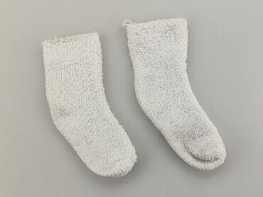 skarpety leśnik: Шкарпетки, стан - Хороший
