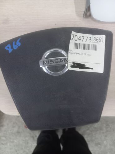 купить градусник бесконтактный: Подушка безопасности Nissan 2003 г., Оригинал