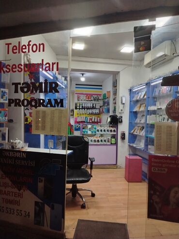 Повербанки: GF Telekom Aksesuarlar – mobil telefon aksesuarları və servis xidməti