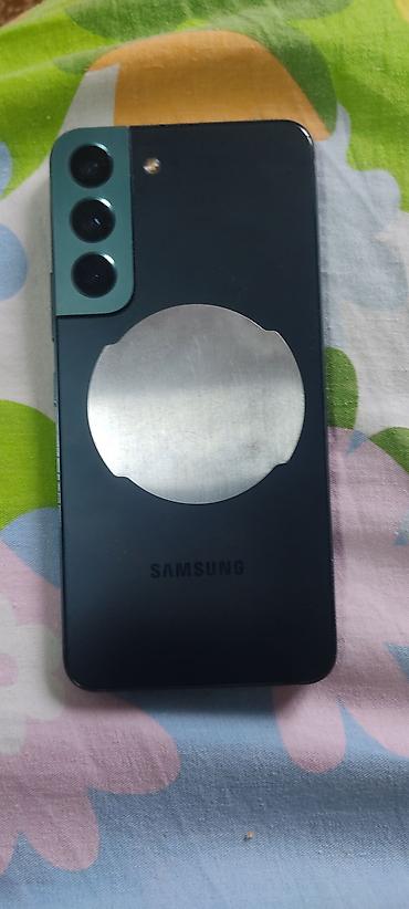 Смартфон Samsung Galaxy S22 (серия S, компактный корпус). Цвет —