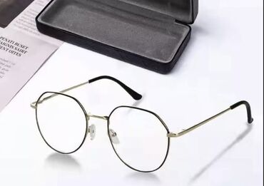 очки защитные медицинские: Очки unisex, новые