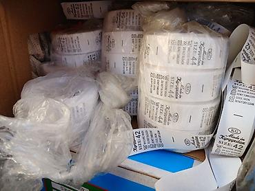 Другие фольгированные материалы: Продаётся фурнитура ( нитки разной рацветкиножницы,замочки, ткани — 3