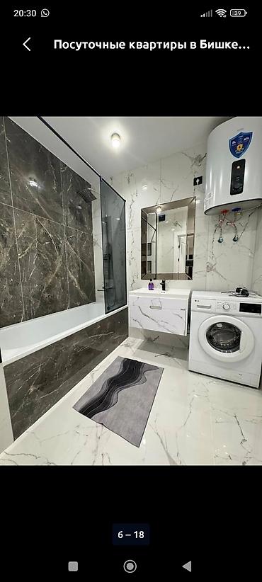 one room apartment: Джал,Политех. Азия мол.Бгу.Мед академия. час. День. Ночь. Политех — 2