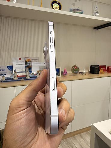 iphone duos: IPhone 14 Plus, 256 GB, Çəhrayı, Face ID — 2