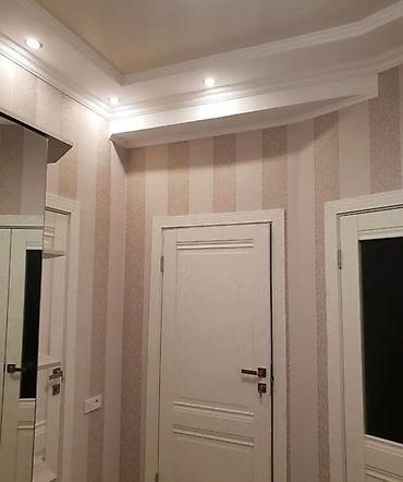 Продажа квартир: 2 комнаты, 49 м² — 7