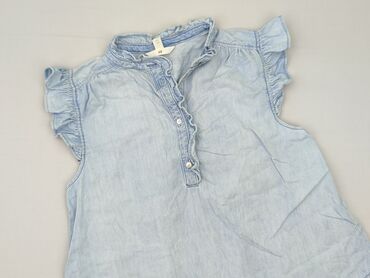 H&M, Bluzka damska, rozmiar M