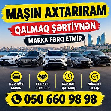 icareye moyka 2019: Qalmaq şərti ilə — 1