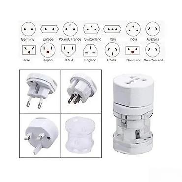 haja amina appi famous works: Univerzalni putni adapter za ceo svet All In One NOVO. OPIS PROIZVODA — 7
