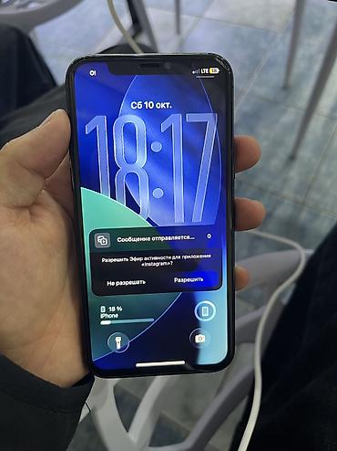 IPhone 11 Pro, Б/у, 256 ГБ, Space Gray, Зарядное устройство, Защитное стекло, Кабель, 100 %