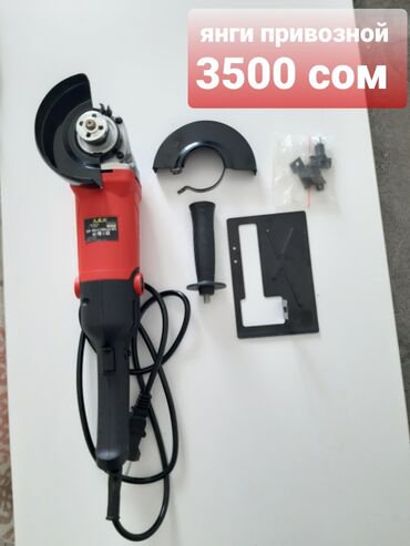 кафел резка: Угловая шлифмашина (болгарка) + комплект принадлежностей и