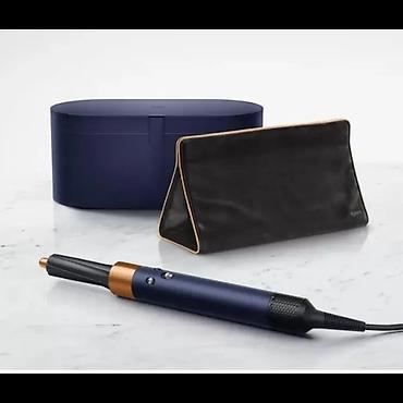 phardi canta: Dyson Airwrap və Supersonic Daşıma Çantası | maqnit qapanmalı premium — 1
