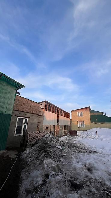 Продажа коттеджей и домов: Ассалам алейкум туугандар Срочно Срочно Срочно бизнеске ылайыктуу үй — 3