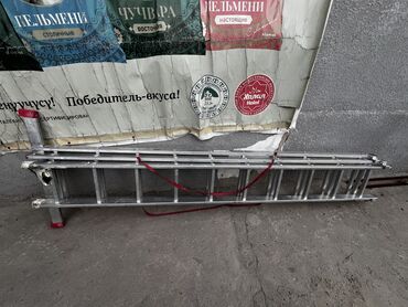 купить набор гаечных ключей: Тепкичтер