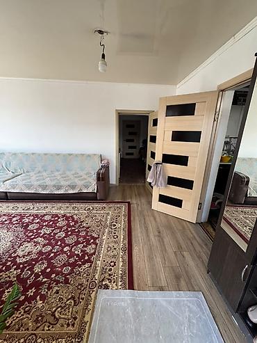 Продажа домов: 🏠 ПРОДАЁТСЯ ДОМ В ж/м Кара-Жыгач 📍 Адрес:ул. Кожомкул 5 📐 Площадь — 5