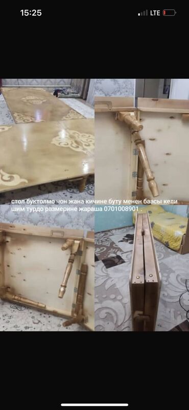 Кухонные столы и стулья: Кухонный стол и стул, Новый, Бесплатная доставка — 3