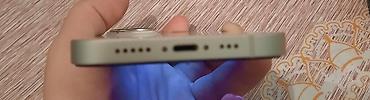 ayfon 7 s: IPhone 14, 128 GB, Ağ, Zəmanət, Simsiz şarj, Face ID — 2
