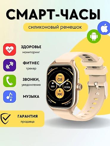 карточка: Делаю стильный дизайн для твоего продукта! Хочешь, чтобы твой товар — 2