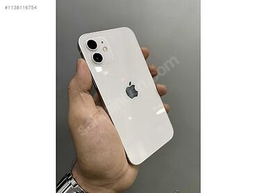 сколько стоит iphone 11: İphone 12 Qiymet 700 manat endirim var