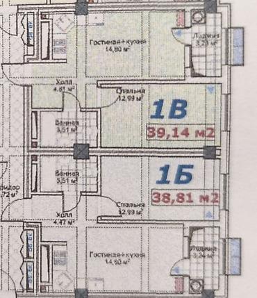 в таласе: 1 комната, 39 м², Элитка, 5 этаж, ПСО (под самоотделку) — 2