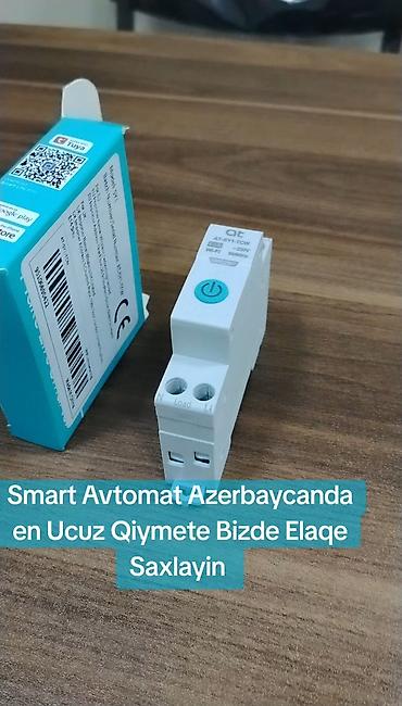 dini suvinir: Elektrik avtomat, 1 faza — 1