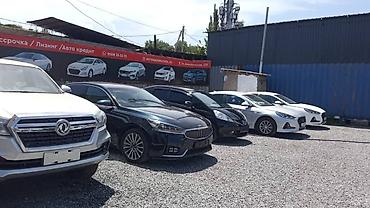 Kia: Kia K7: 2018 г., 3 л, Робот, Газ, Седан — 25