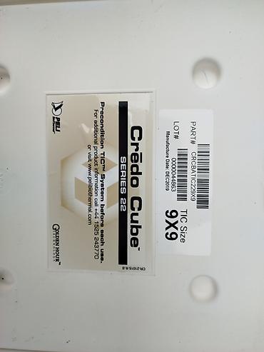 Frižideri: Mali frizider rashladna kutija. Unutrasnost kutije(sa patronima) — 7