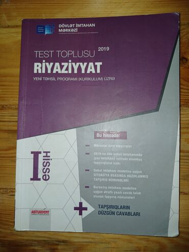 5 cı sınıf rıyazıyyat kıtabı: Riyaziyyat 1ci hissə tes toplusu 2019