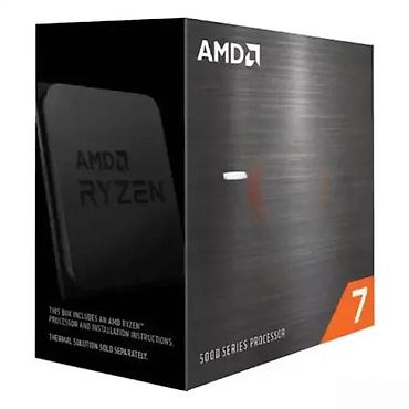 Ostali kompjuterski delovi: AMD Ryzen 7 – 5000 Series procesor - Desktop procesor iz serije Ryzen — 1