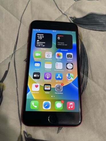iphone 7 plus 64gb бишкек: IPhone 8 Plus, Б/у, 64 ГБ, Красный, Защитное стекло, 76 %