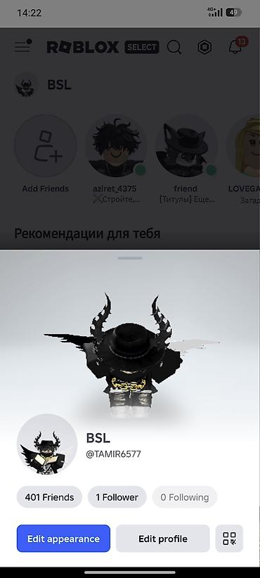 черная мантия: Готовый Roblox‑аватар «BSL» (темная тематика) Состав и стиль: - — 1