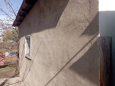 Продажа коттеджей и домов: Продажа коттеджей и домов — 4