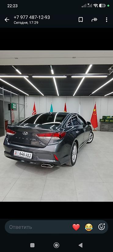 sanata yf: Hyundai Sonata: 2019 г., 2 л, Автомат, Газ, Седан — 3
