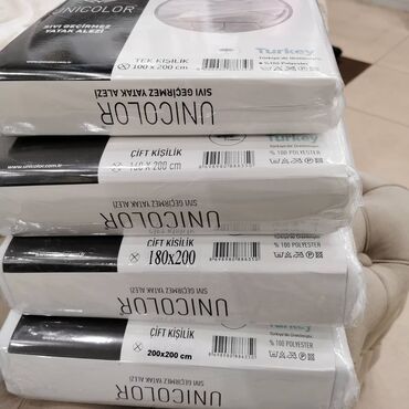 Posteljina: Bоја - Bela — 12