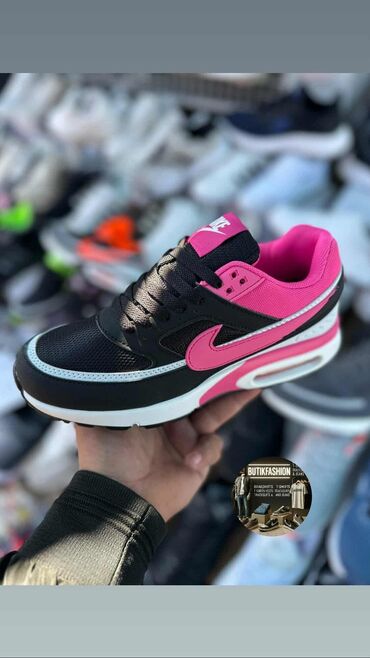 obuca imac srbija: Nike, 38, bоја - Roze