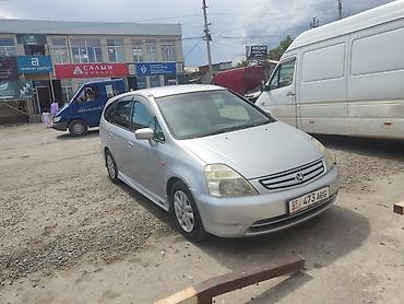 зад: Honda Stream: 2002 г., 2 л, Автомат, Бензин, Минивэн — 4