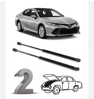 xv70: Амортизаторы капота Toyota, Новый, Аналог — 1