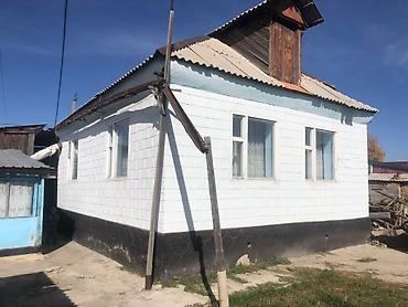 Продажа коттеджей и домов: 5 комнат, 200 м², 650 соток, Каракол, Собственник — 18