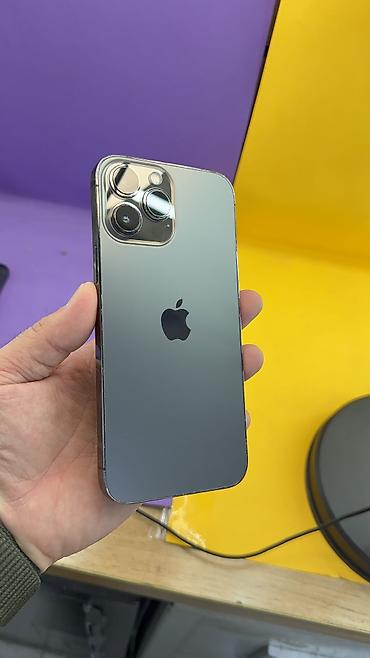 Apple iPhone: IPhone 13 Pro Max, Б/у, 256 ГБ, 88 % — 8