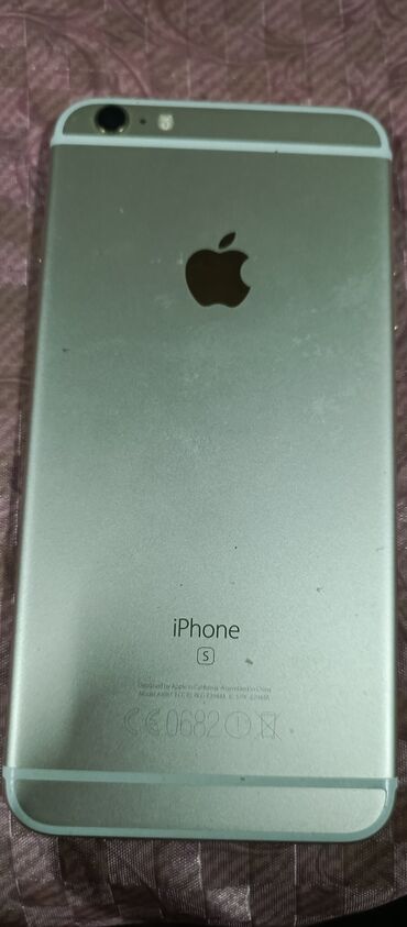 apple notebook цена: IPhone 6s Plus, Серебристый