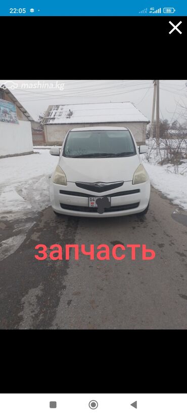 Toyota: Toyota Ractis: 2005 г., 1.5 л, Автомат, Бензин, Универсал