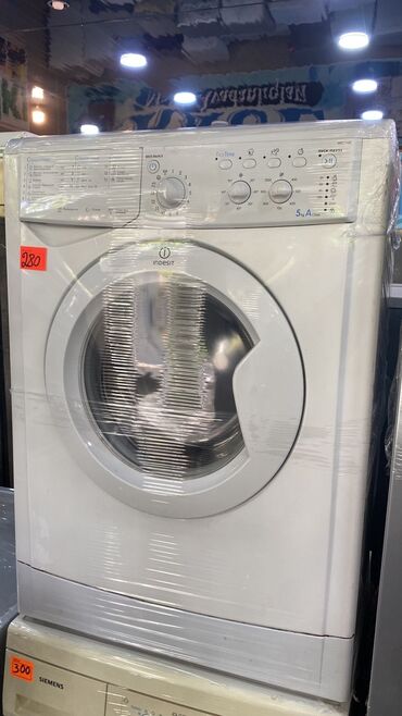Paltaryuyan maşınlar: Paltaryuyan maşın Indesit, 5 kq, İşlənmiş, Avtomat, Qurutma var, Kredit var