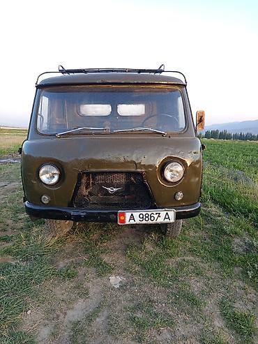 УАЗ: УАЗ 452 Buhanka: 1976 г., 3.7 л, Механика, Дизель, Пикап — 2